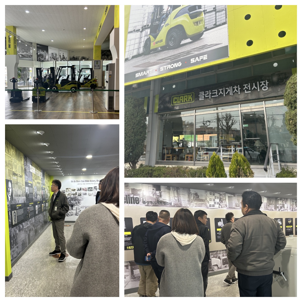 Korean Trip